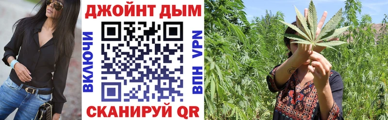 Купить наркотик аптеки Южа Гашиш  Бутират  МЕФ  Галлюциногенные грибы  Конопля  СОЛЬ 