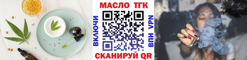 Cannafood марихуана  цены   OMG зеркало  Южа 