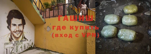 кокаин перу Лихославль