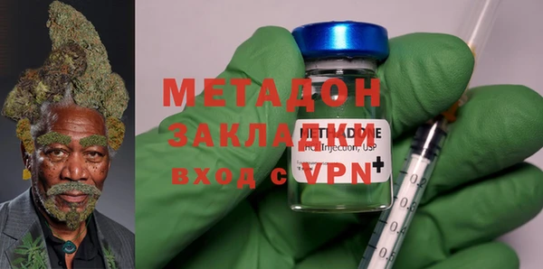 кокаин перу Лихославль
