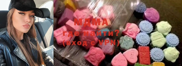 альфа пвп VHQ Липки