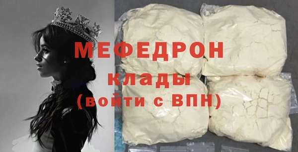 кокаин колумбия Лиски