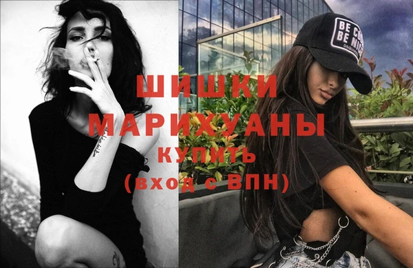 кокаин колумбия Лиски