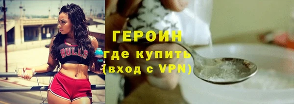 альфа пвп VHQ Липки
