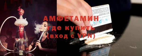 кокаин перу Лихославль