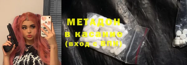 кокаин перу Лихославль