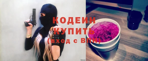 мефедрон мука Алагир