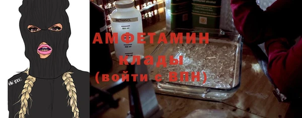 кокаин колумбия Лиски