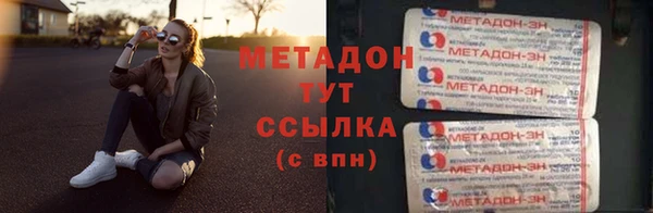 кокаин перу Лихославль