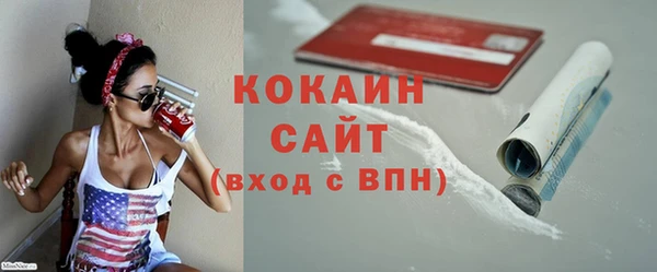 альфа пвп VHQ Липки