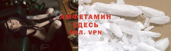 кокаин колумбия Лиски