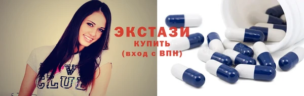 кокаин перу Лихославль