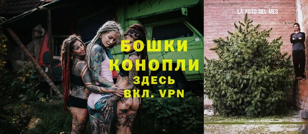 кокаин колумбия Лиски