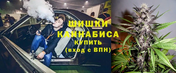 альфа пвп VHQ Липки