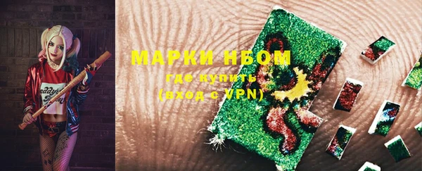 кокаин колумбия Лиски