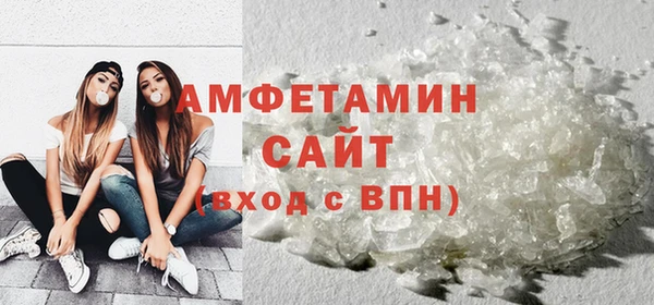 альфа пвп VHQ Липки