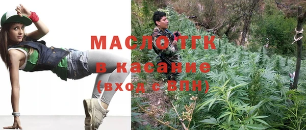 кокаин перу Лихославль