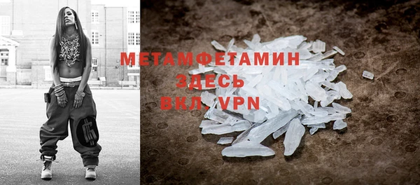 кокаин колумбия Лиски