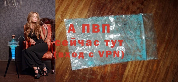 кокаин колумбия Лиски