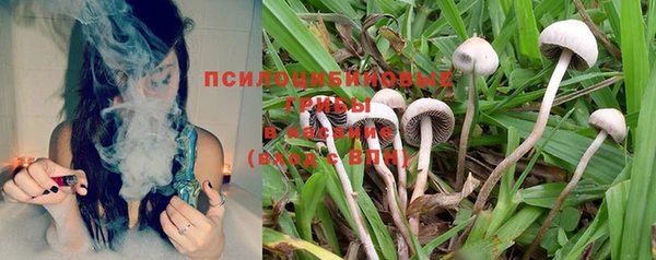 кокаин перу Лихославль