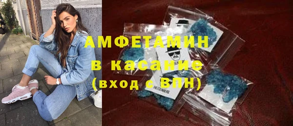 кокаин колумбия Лиски