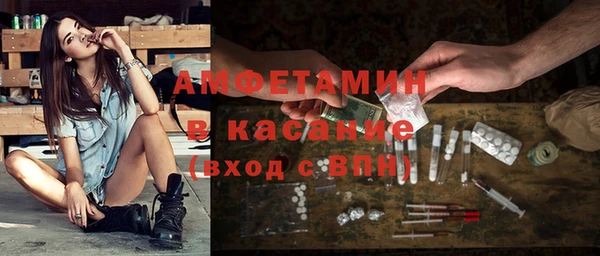 кокаин перу Лихославль