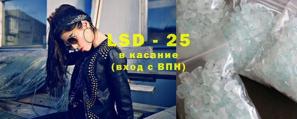 кокаин колумбия Лиски