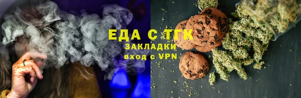 кокаин перу Лихославль