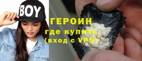 кокаин колумбия Лиски