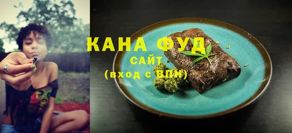 альфа пвп VHQ Липки
