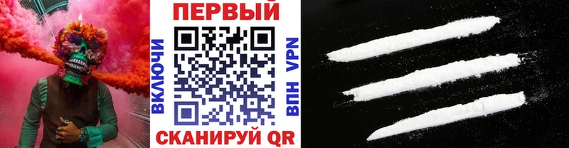 МЕТАМФЕТАМИН мет  Южа 